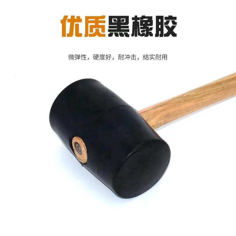 Non elastic rubber hammer, rubber hammer, matured glue, tile pasting, floor hammering, non elastic, super hard
