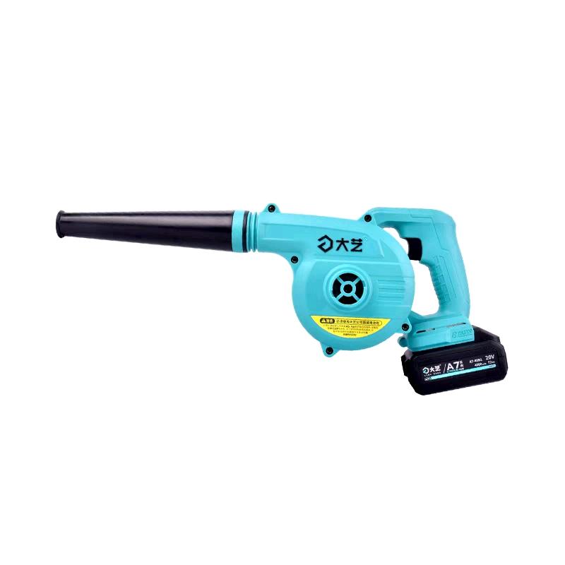 Dayi lithium electric hair dryer A7-3201 handheld electric hair dryer industrial grade lithium dust removal blowing and suction fan blower