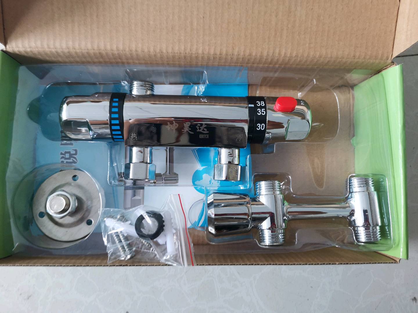 Special price light and dark installation constant temperature mixing valve water heater temperature control valve all copper valve core solar constant temperature valve with water supply