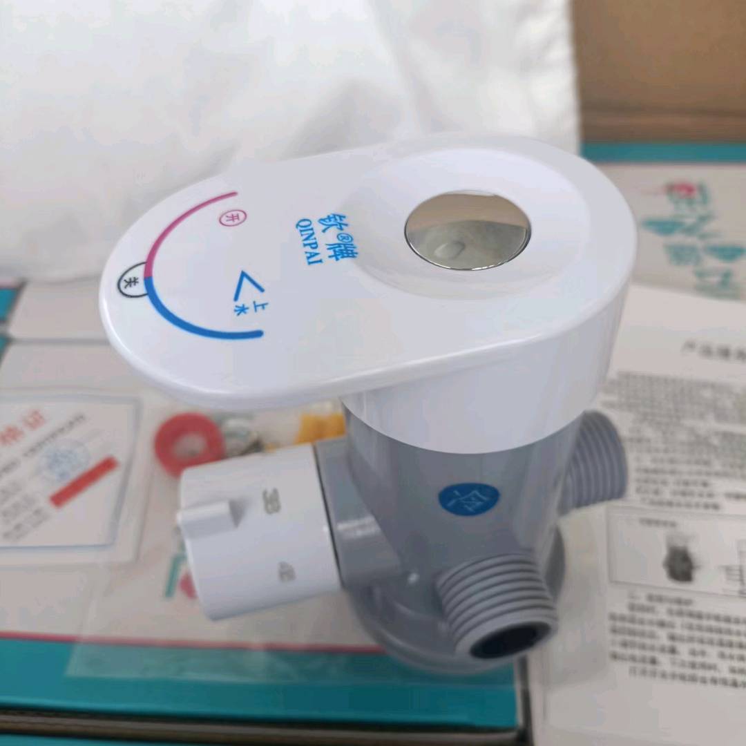 Premium high-end solar thermostatic valve, three-way thermostatic valve, hot and cold temperature regulating valve, induction faucet, foot pedal valve, washbasin, water heater, two in one out temperature regulating mixing valve