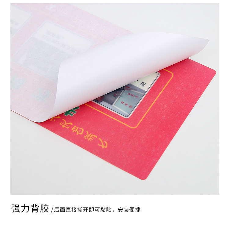 https://wjpf.oss-cn-hangzhou.aliyuncs.com/def/ab8fd20240302115530318.jpg