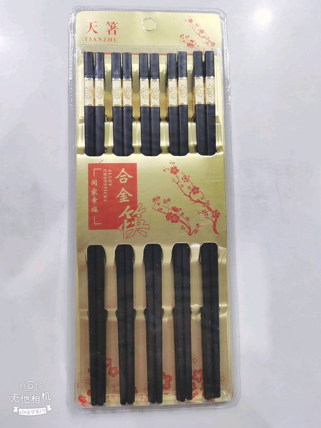 Tianhuang alloy chopsticks for household use, anti slip, mold proof, high temperature resistant, and non moldy