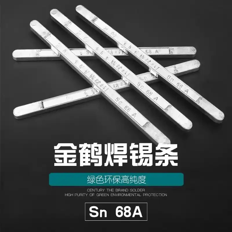Jinhe Solder Bar 501 Manufacturer Direct Jinhe Solder Bar Welding Home Appliance Repair Water Tank Copper Character High Purity Low Melting Point