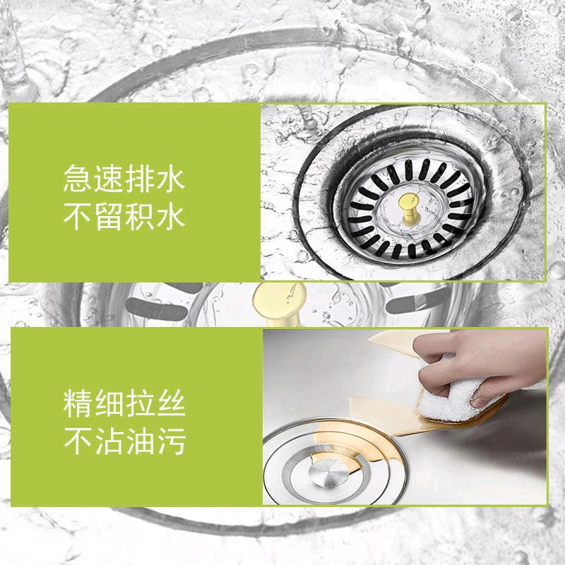 Stainless steel thickened large sink sink, kitchen balcony, vegetable washing sink with drain set, vegetable washing basin