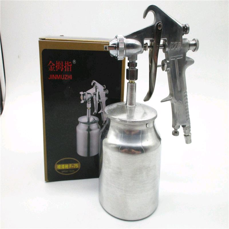 Source manufacturer direct sales support mixed batch spray paint gun pigment paint latex paint spray can spray gun high atomization paint spray grab F75S spray paint grab