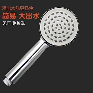 Colorful household plastic hand spray showerhead with no pressure, ABS showerhead, multiple colored handheld non detachable electroplating showerhead, single head