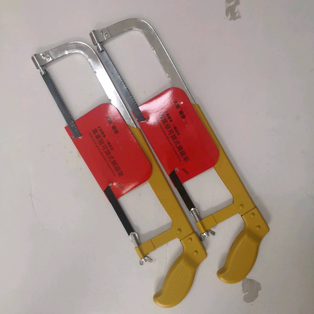 Hand adjustable yellow white steel saw frame thickened