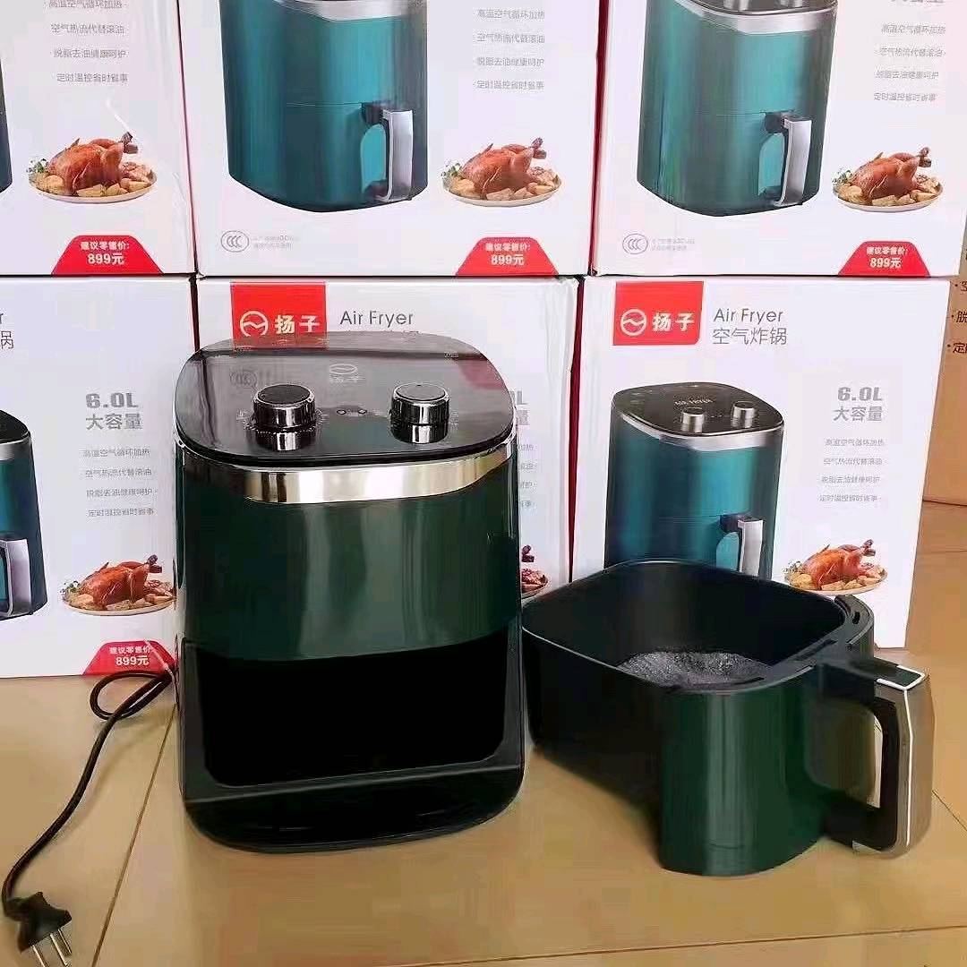 Yangzi Home Air Electric Fryer, Electric Oven, Integrated Multi functional, Fully Automatic, Intelligent Oil free, 2022 New Edition