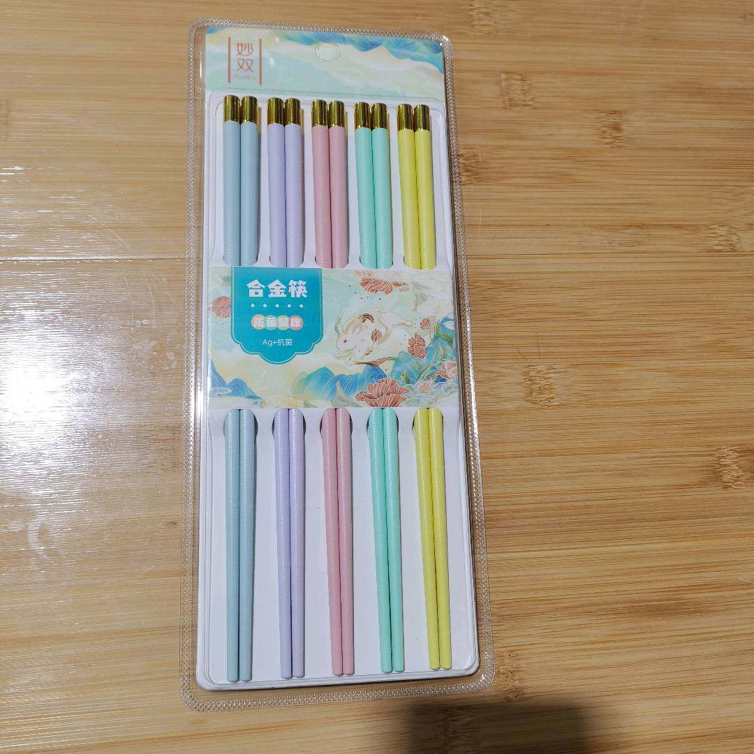 Alloy chopsticks Macaron series chopsticks for household use, high-end alloy chopsticks Macaron color, antibacterial, anti slip, mildew proof