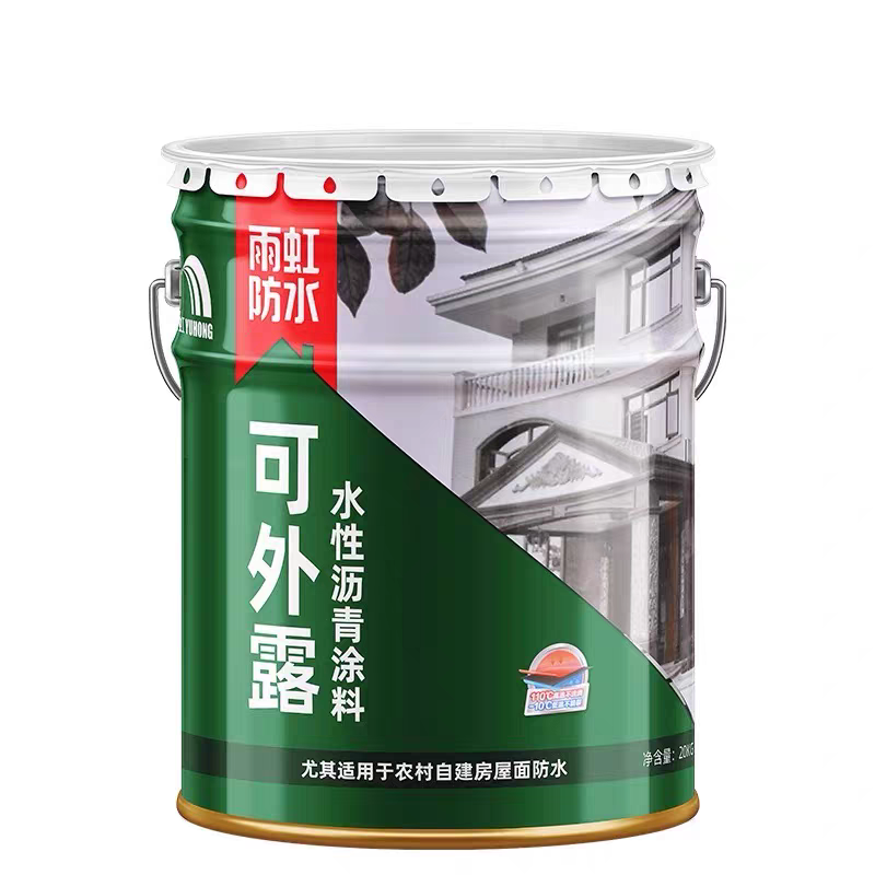 Yuhong waterproof water-based asphalt coating can expose the roof waterproof coating of bungalows