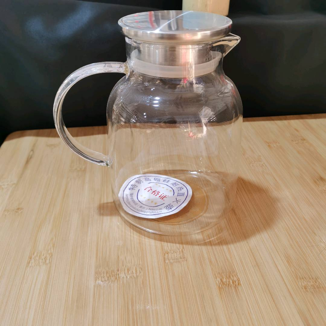 High borosilicate glass cooling kettle with handle and lid, large capacity