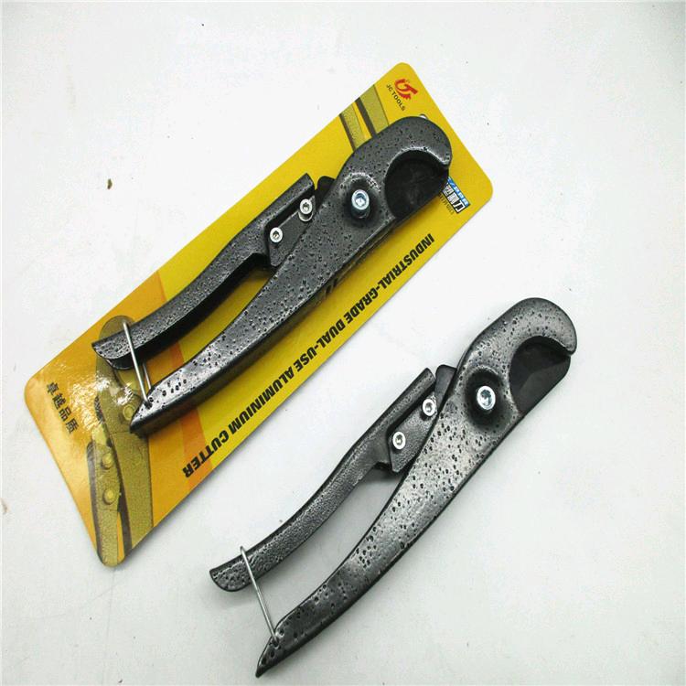 Wholesale PVC pipe cutting knife, alloy iron fast scissors, pipe cutter, round cutter, PPR pipe quick cutter