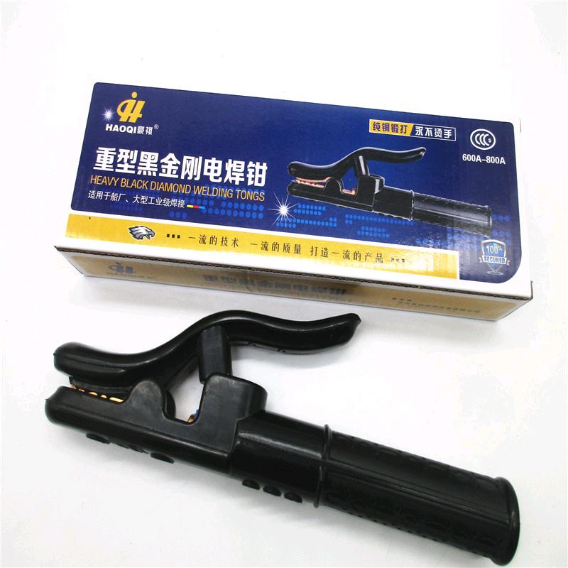 Black Diamond Pure Copper Welding Clamp 600-800A Non Hot Hands Pure Copper Integrated Forging and Welding Handle Clamp Black Diamond Welding Clamp
