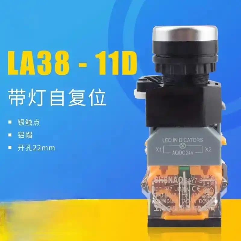 LA38-11D button switch with light self resetting flat head