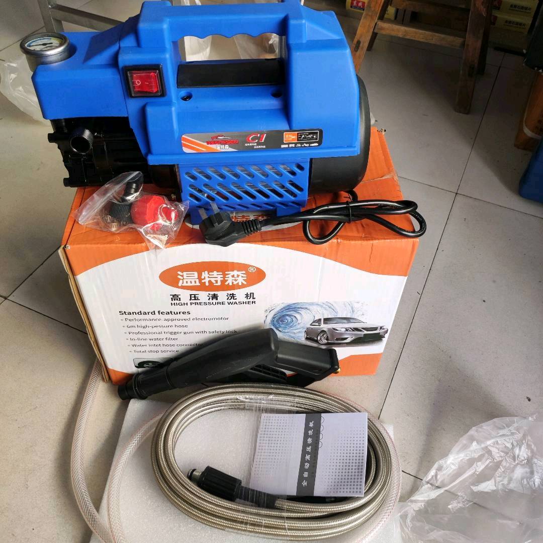 Winterson High Voltage Car Washing Machine (1600W) Car Washing Artifact Home Manufacturer Direct Sales Strong High Voltage