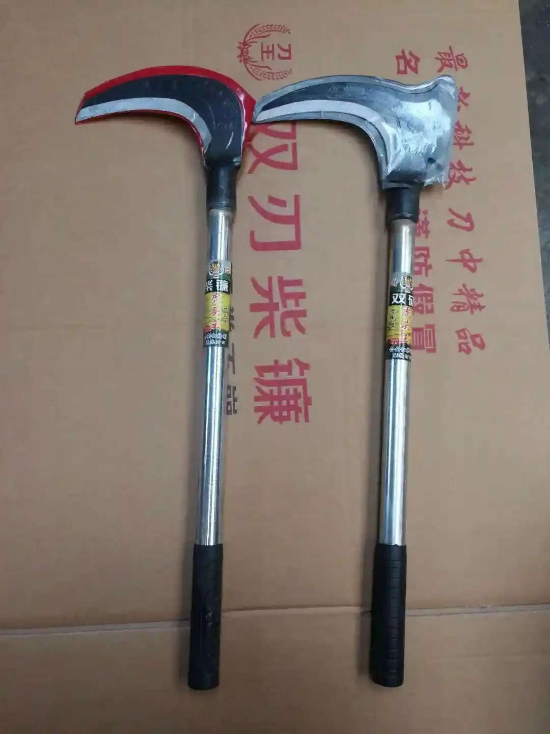 Single cut double cut sickle