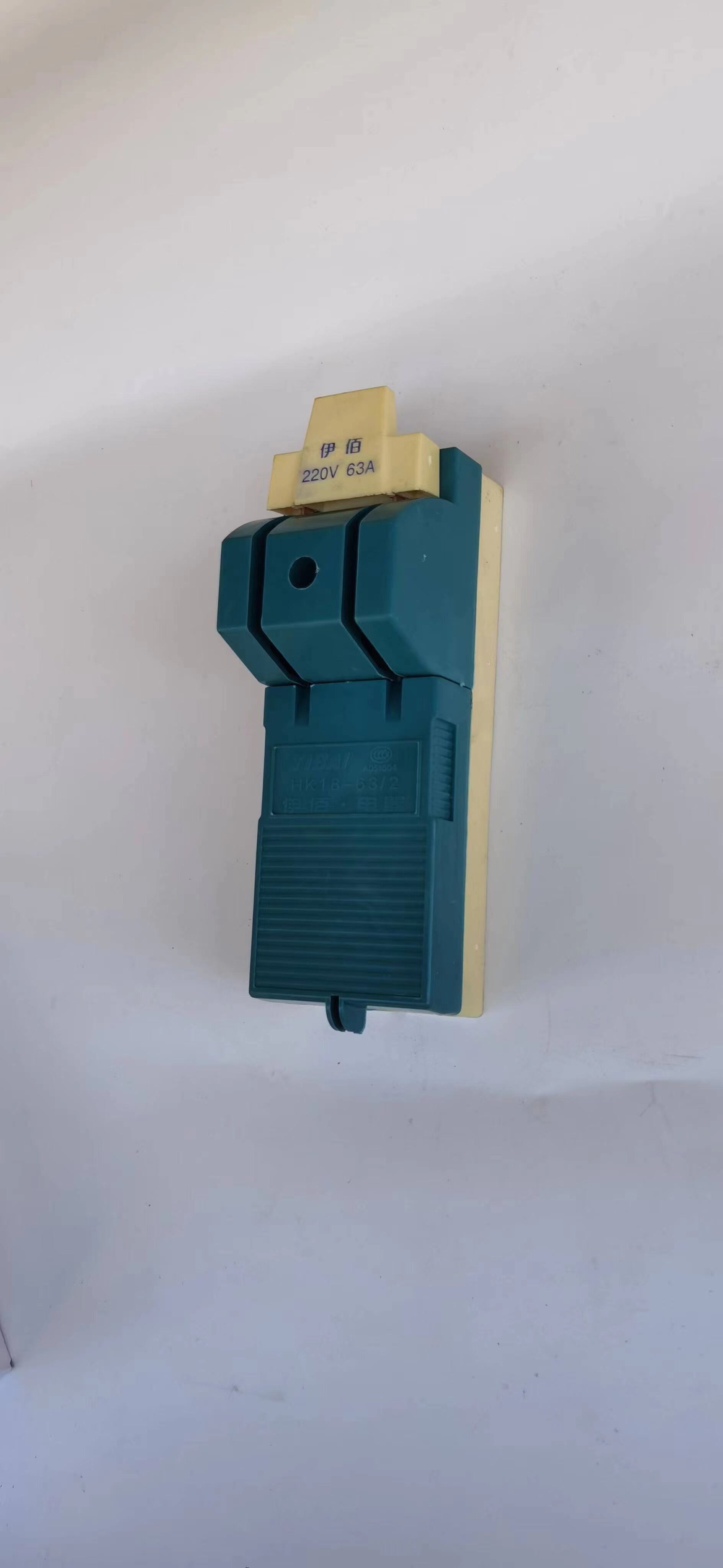 Yibai Knife HK Yibai Knife Full Copper Load Switch Knife Switch