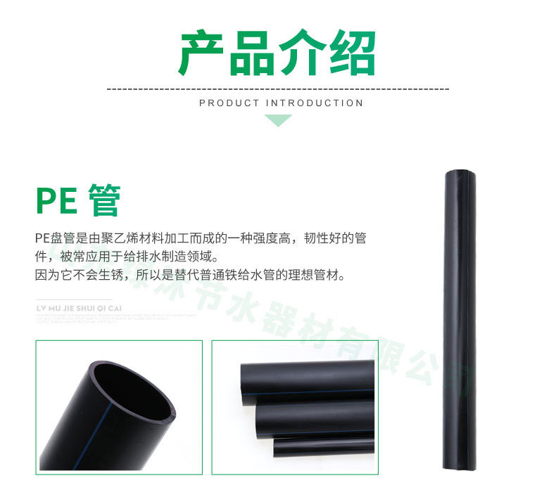 https://wjpf.oss-cn-hangzhou.aliyuncs.com/def/b5f84202310271330529889.jpg