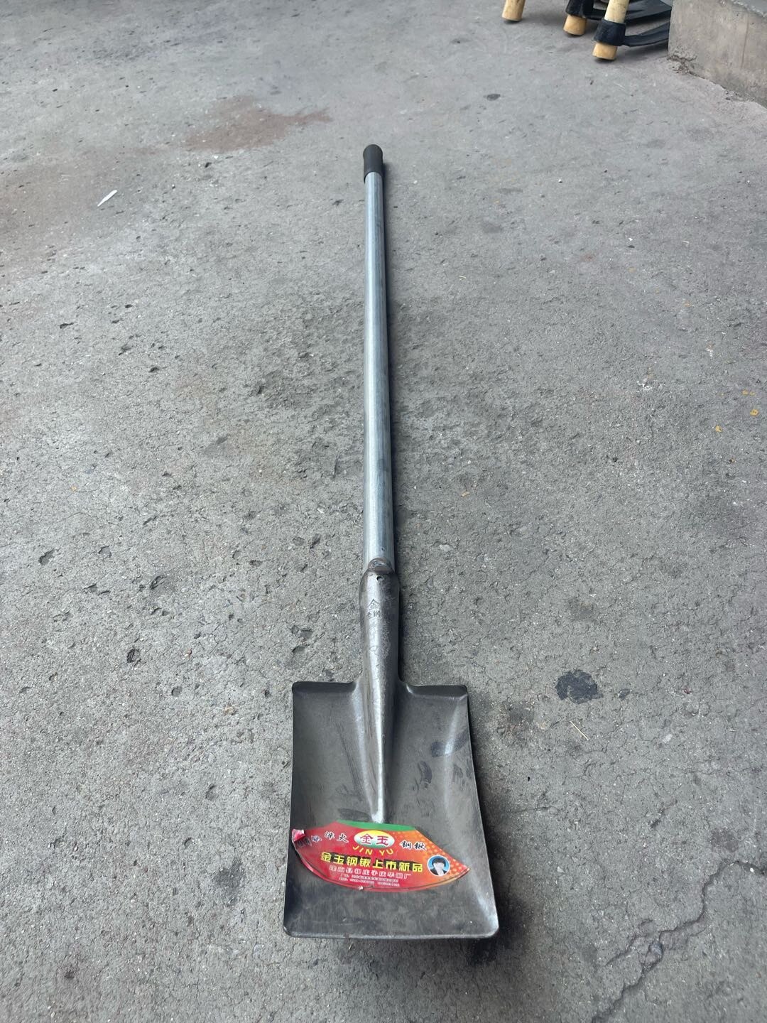 Shovel with a square head and a rod, small mud shovel, 138cm13x22.5cm long