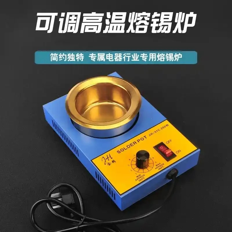 Jinhe desktop melting tin furnace Jinhe brand desktop adjustable temperature melting tin furnace construction site wiring hanging tin