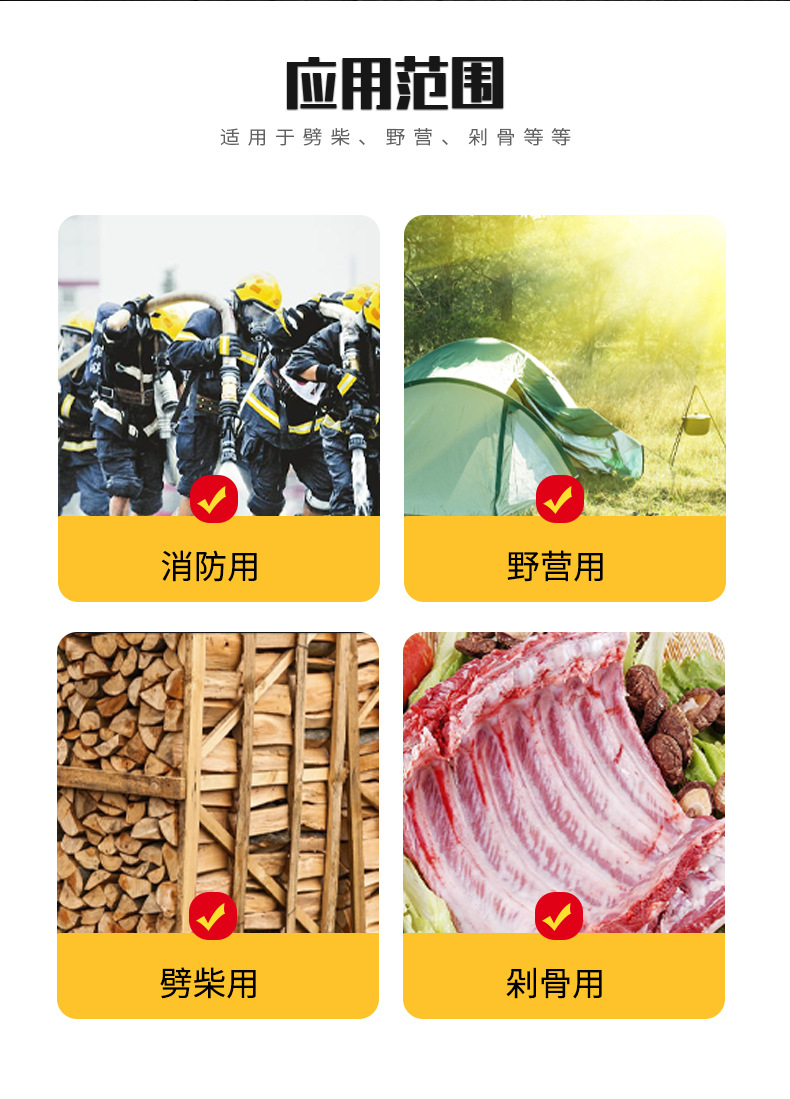 https://wjpf.oss-cn-hangzhou.aliyuncs.com/def/b7192202311151356174410.jpg
