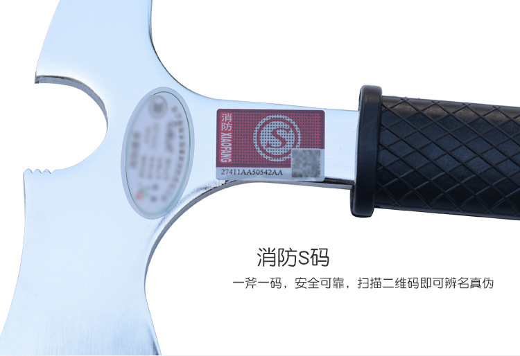https://wjpf.oss-cn-hangzhou.aliyuncs.com/def/b789b202312071114416433.jpg