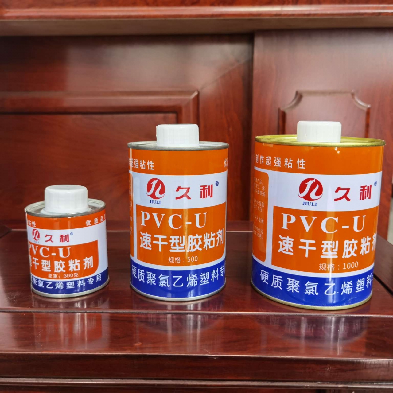 Jiuli brand cover brush integrated PVC adhesive