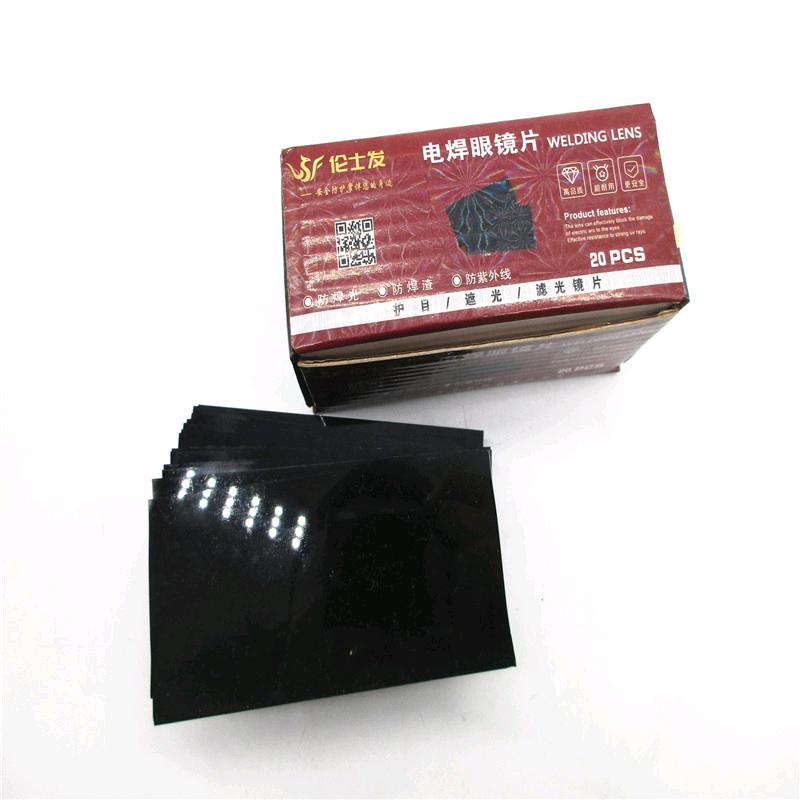 Welding mask lens Welding mask filter mask Black glass lens Welding mask lens