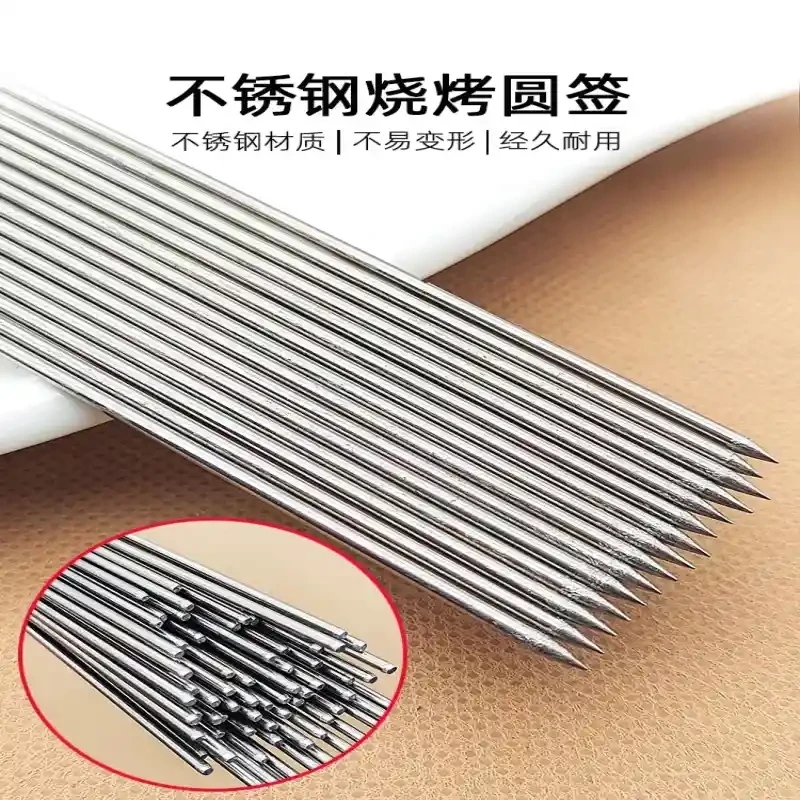 6000 stainless steel round skewers/piece barbecue signature barbecue drill bits