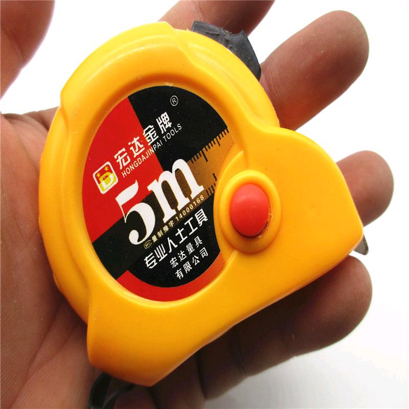 Jubing material steel tape measure with 5-meter tape measure, 5-meter steel tape measure, telescopic tape measure, wooden ruler
