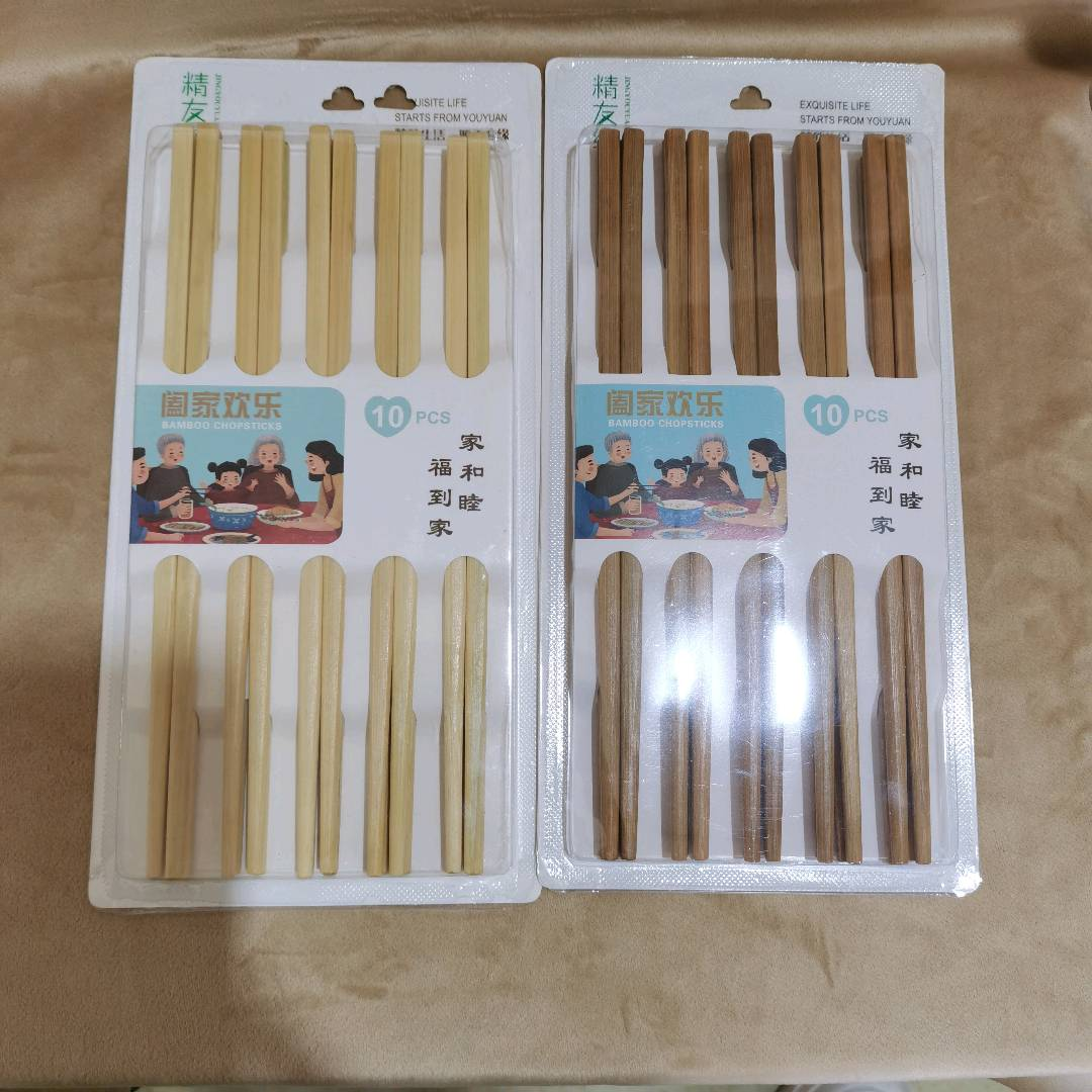 0001 bamboo chopsticks, bamboo wood chopsticks, household unpainted chopsticks, craft chopsticks
