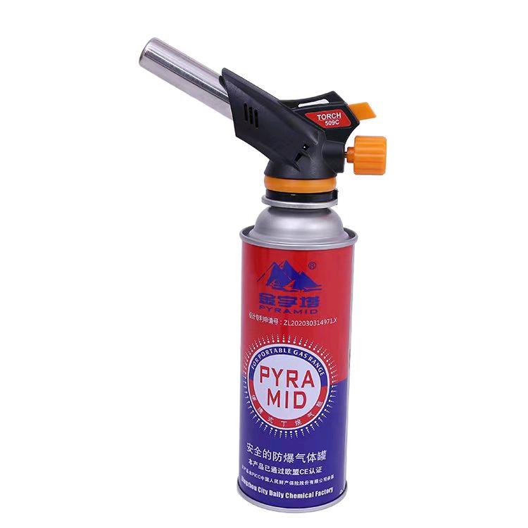 509 flamethrower, 20cm long, portable outdoor camping flamethrower, carbon gun, welding gun, household card type spray gun, baking tool, electronic ignition device
