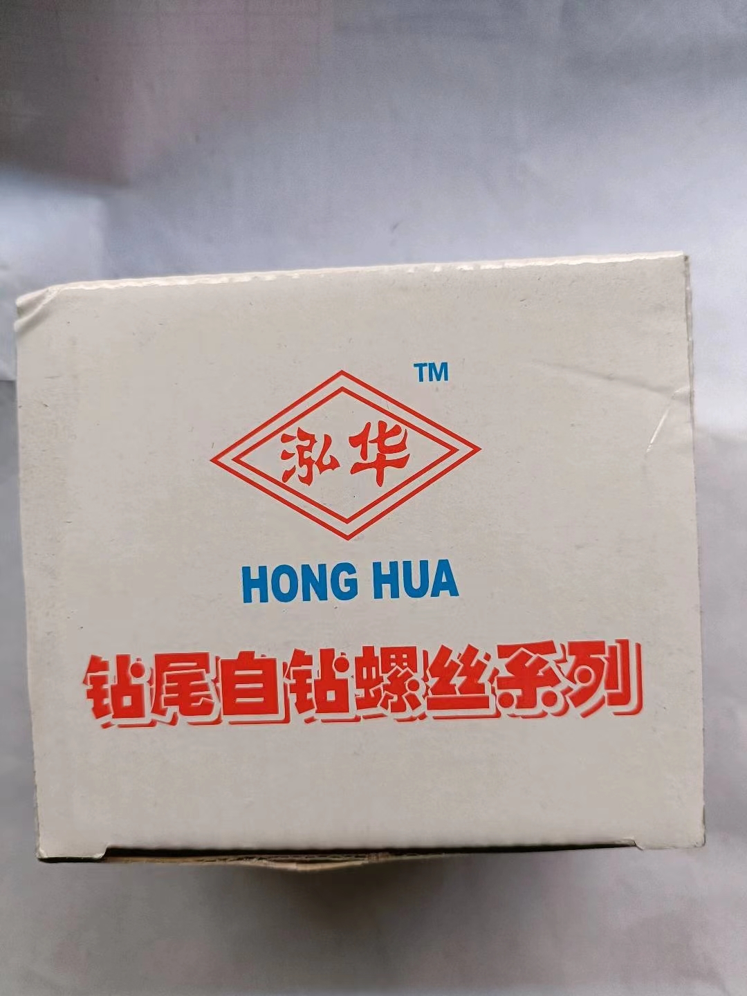 Drill tail self drilling screw, blue cross flat head drill tail wire, dovetail wire switch, drill tail wire