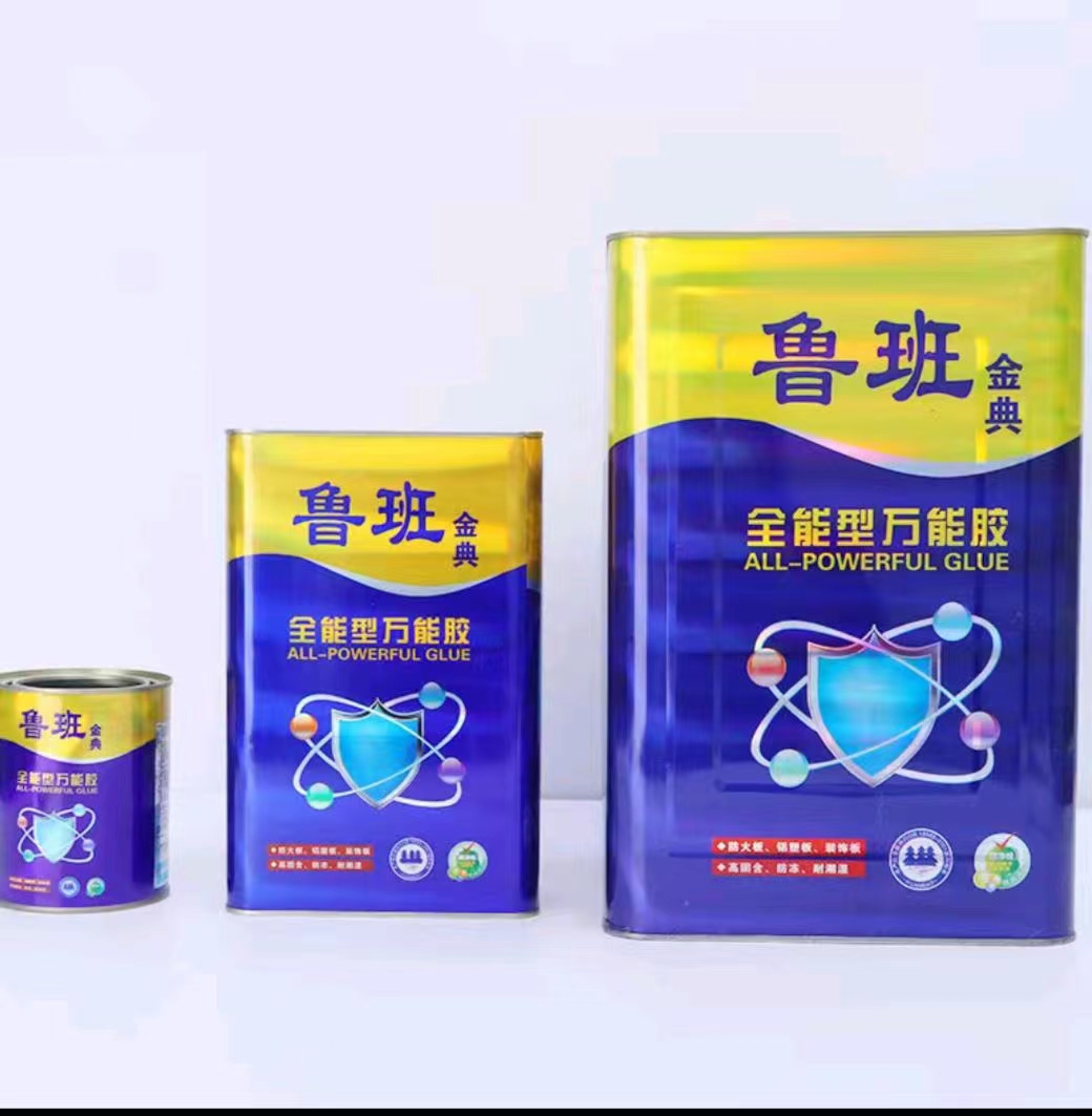 Luban universal adhesive