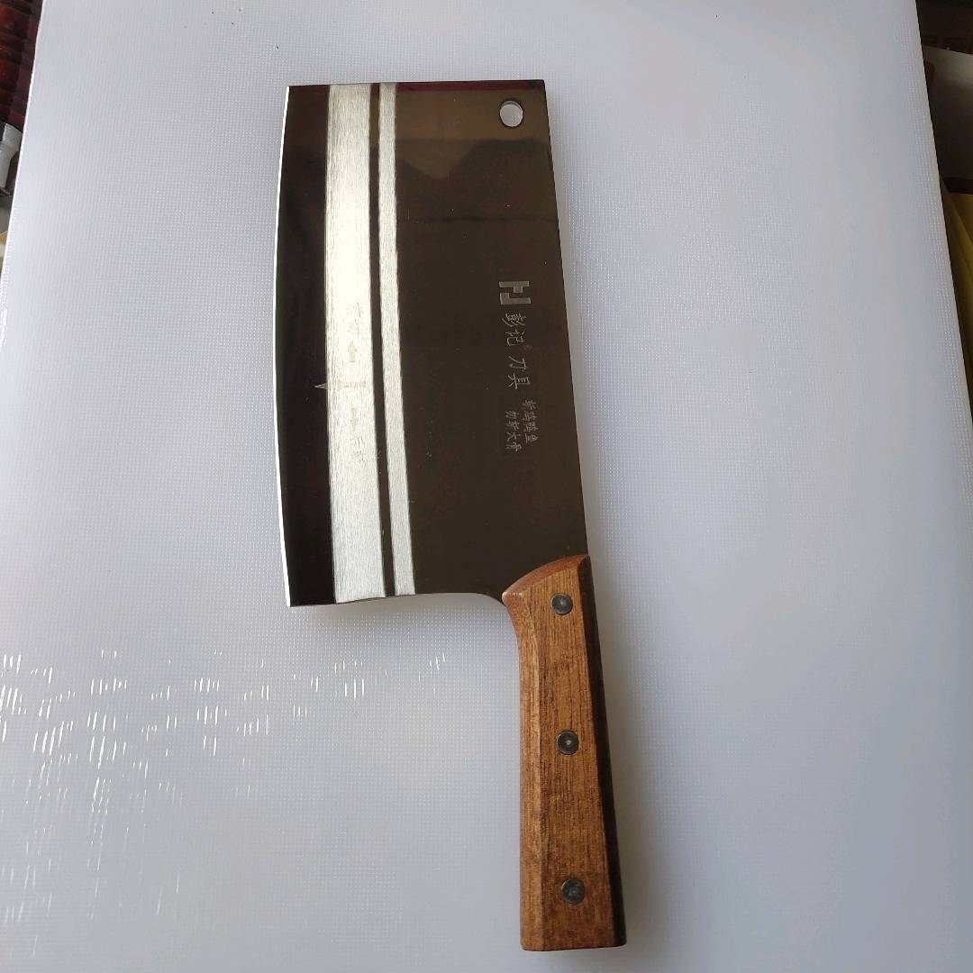 Pengji No.2 chopping knife, bone cutting knife, kitchen knife, two knives with knives