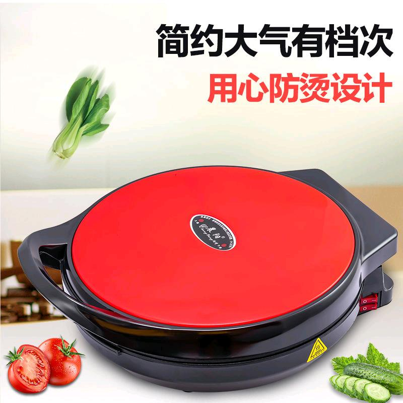 Chenyang Red Double Happiness Multi functional Colorful Double sided Automatic Temperature Control Deepening Pancake Pancake Electric Baking Pan