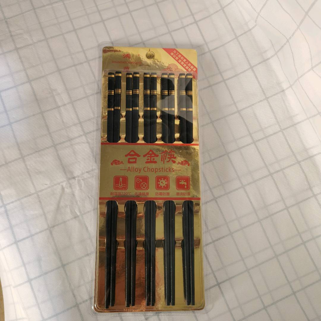 Chopsticks household alloy food grade Valentine's Day anti slip and high temperature resistant hotel tableware, one chopstick per person