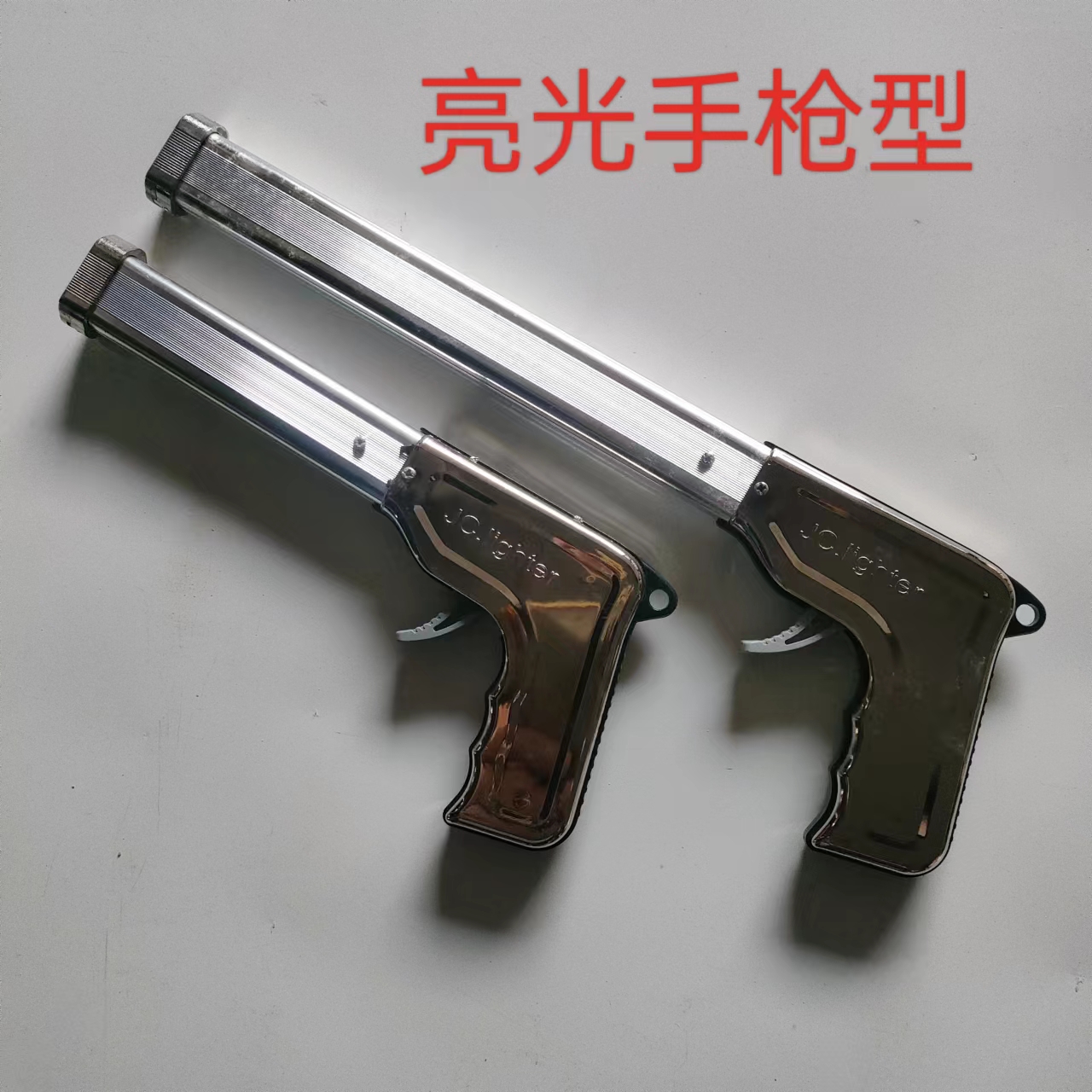 Front mounted lighter, igniter, ignition gun, gas stove, ignition stick, hotel restaurant, hot pot, intense fire stove, lighter