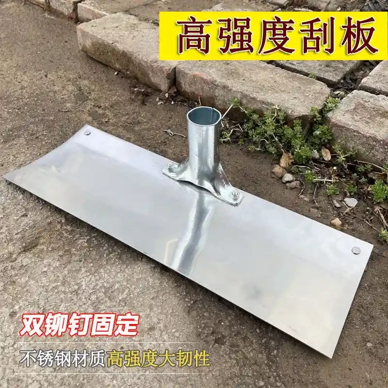 Stainless steel scraper 40cm thick branded steel scraper snow scraper