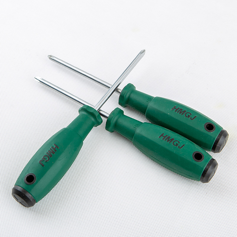 Haomai high-end screwdriver, screwdriver, screwdriver, household maintenance tool