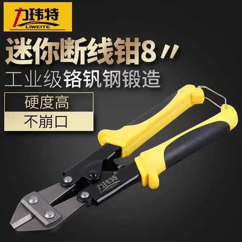 Liweite high-end mini wire cutting pliers industrial grade chrome vanadium steel mini pliers