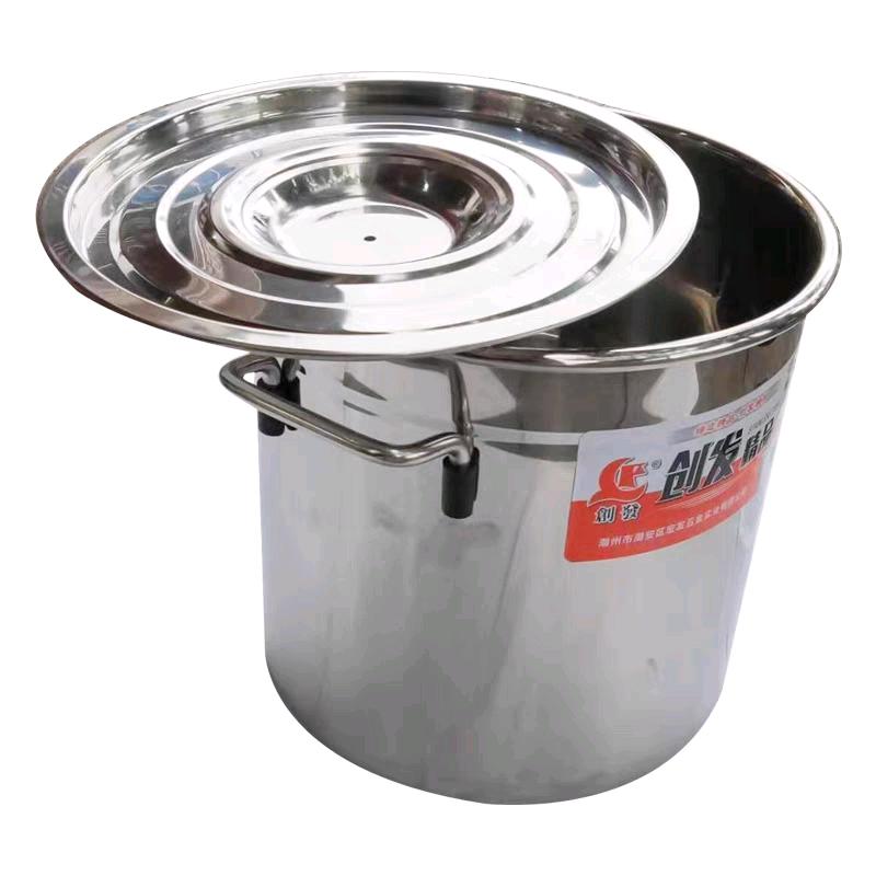 Soup Bucket Chuangfa Stainless Steel Capped Soup Bucket Commercial Heat Resistant Thick Bottom Soup Bucket Oil Bucket Large Pot Soup Pot Braised Shrimp Noodles