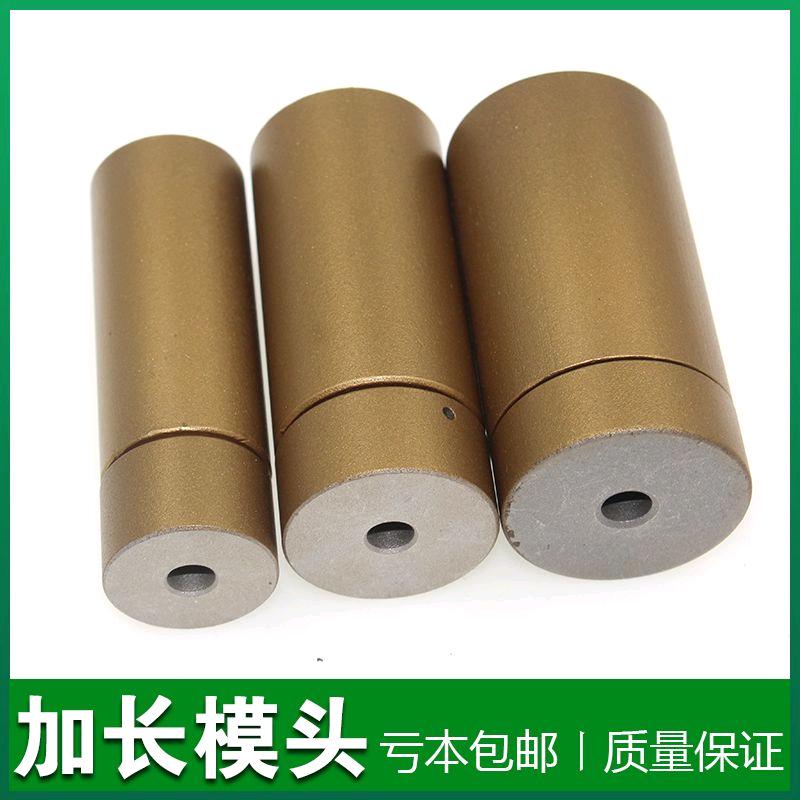 Hot melt machine, extended mold head, grinding tool head, water pipe, hot melt head, hot stamping head