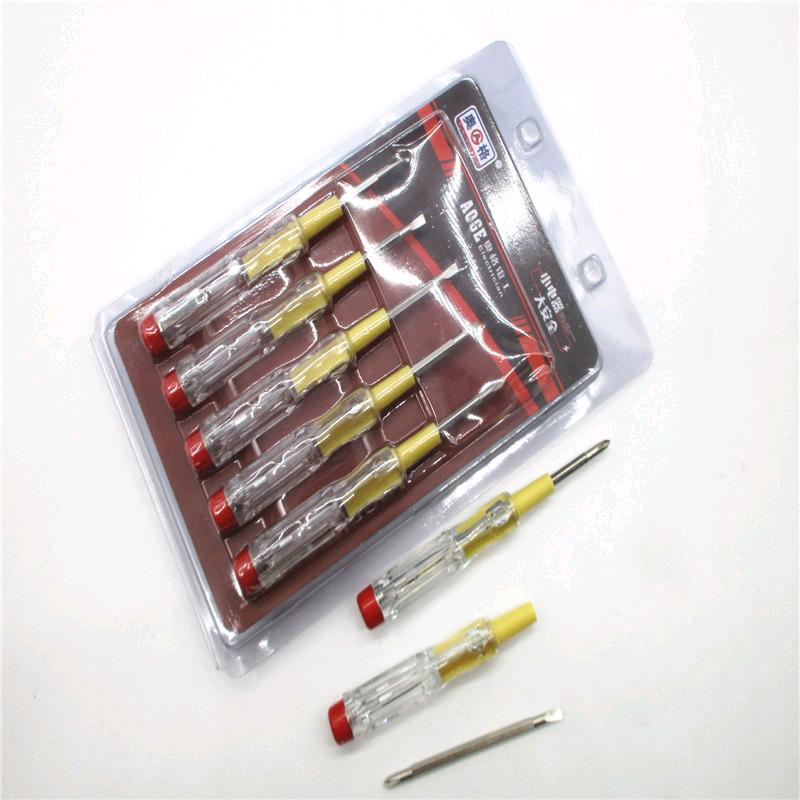 The source manufacturer directly supplies the Ogg A147 dual-purpose tester, ordinary tester, voltage tester, and portable tester
