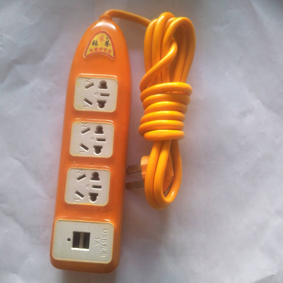 Household power strip, power strip, electric vehicle extension board, vertical 18 hole household power strip socket