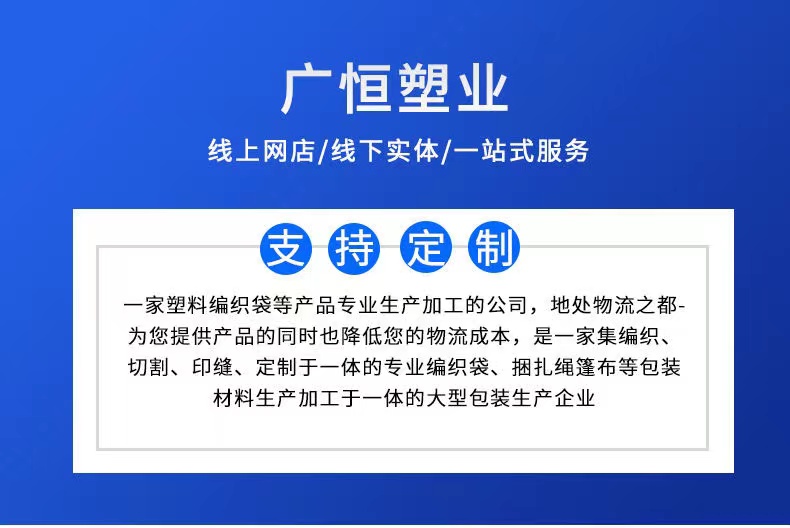 https://wjpf.oss-cn-hangzhou.aliyuncs.com/def/be8a2202311131049481852.jpg