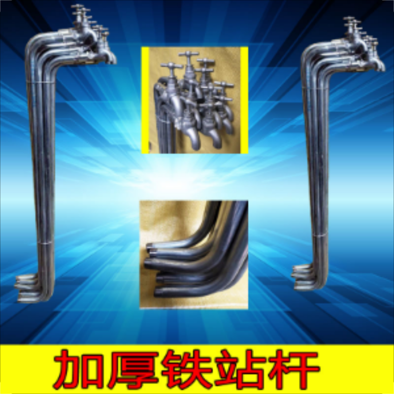 Thickened pipes for water pipe stations, upright pipes for tap water stations, iron pipes for construction sites, and upright pipes for construction sites