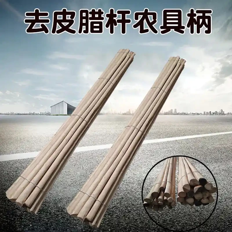 Peel, wax, pole, shovel, hoe handle, farming tool, wooden pole