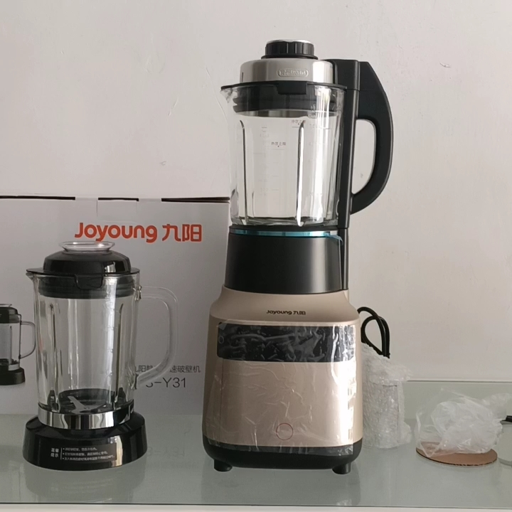 Jiuyang Silent High speed Wall Breaking Machine, 10 minutes fast