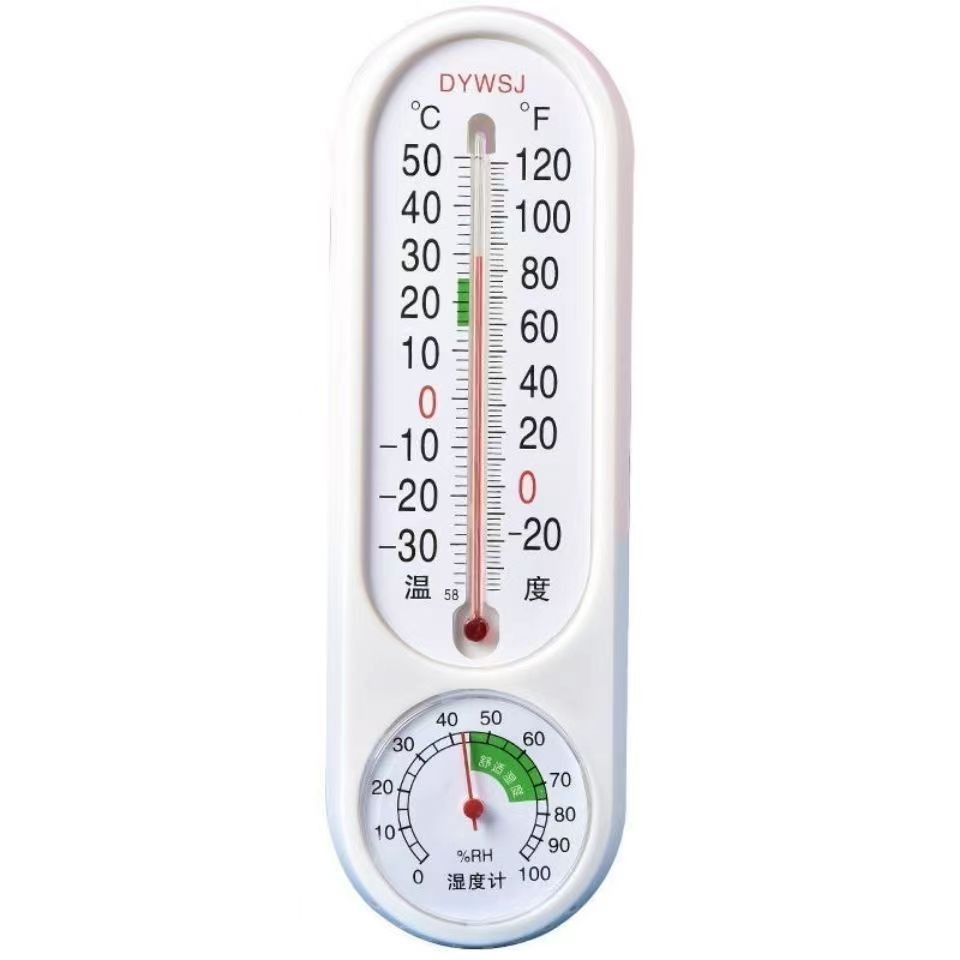 Greenhouse thermometer, agricultural specific high-precision planting and breeding wall mounted greenhouse, temperature and humidity meter for use in greenhouses